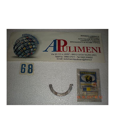 $productcomments_product->name