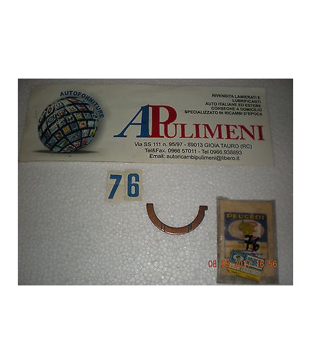 $productcomments_product->name