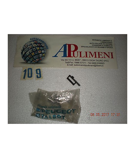 $productcomments_product->name