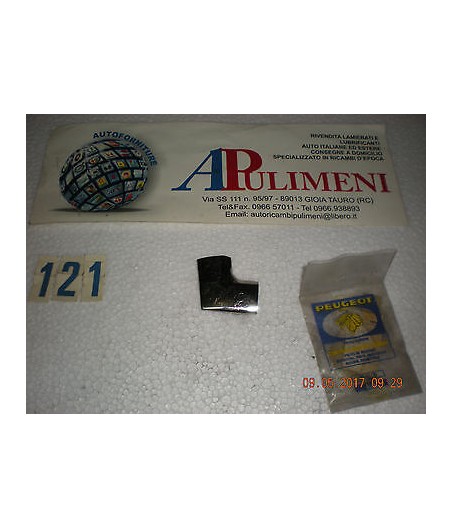 $productcomments_product->name