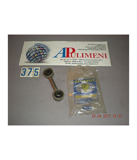 $productcomments_product->name