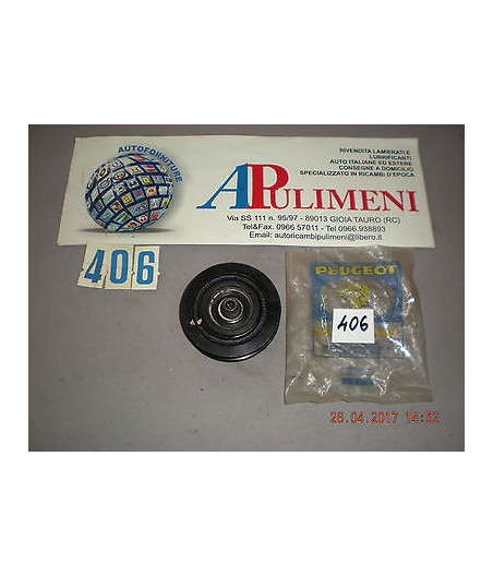 $productcomments_product->name