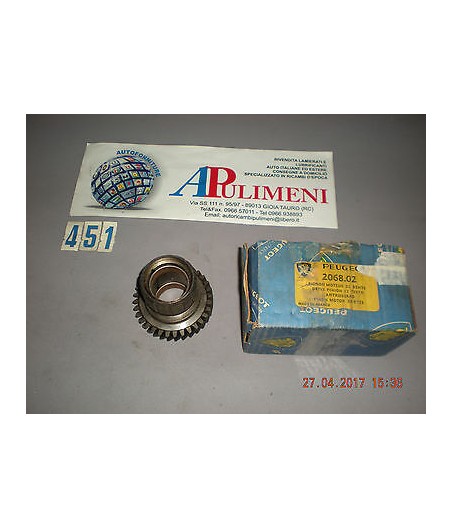 $productcomments_product->name