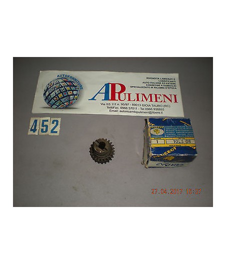 $productcomments_product->name