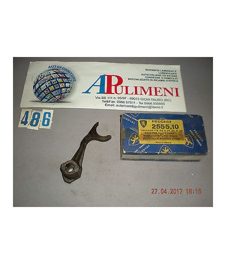 $productcomments_product->name