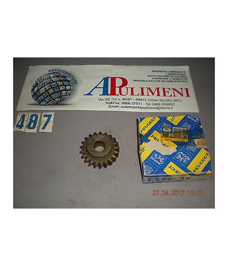 $productcomments_product->name