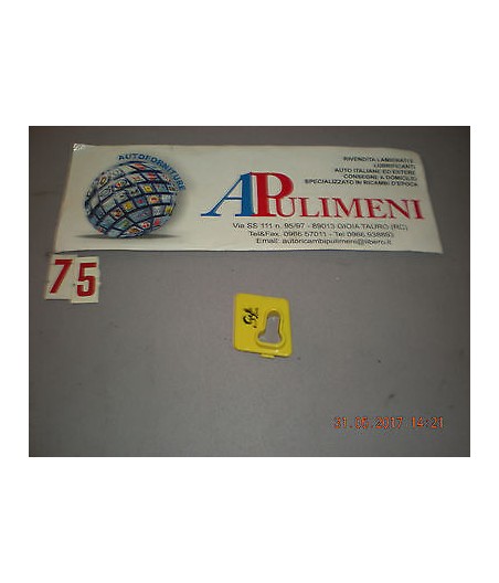$productcomments_product->name
