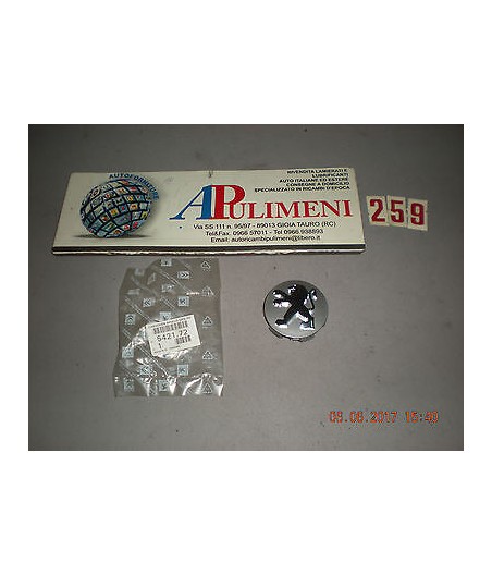 $productcomments_product->name