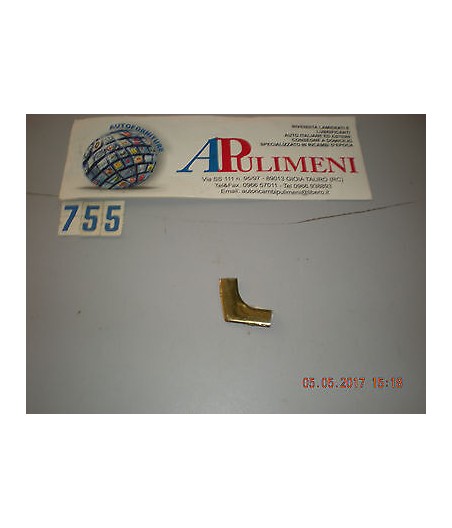 $productcomments_product->name