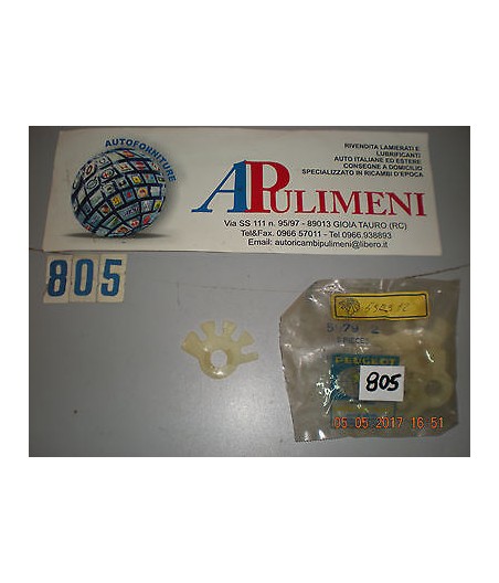 $productcomments_product->name