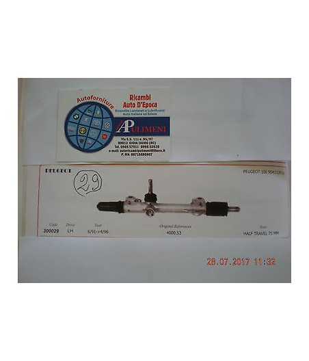 $productcomments_product->name