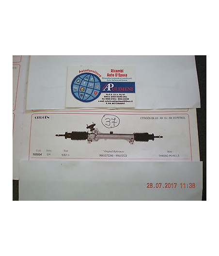 $productcomments_product->name