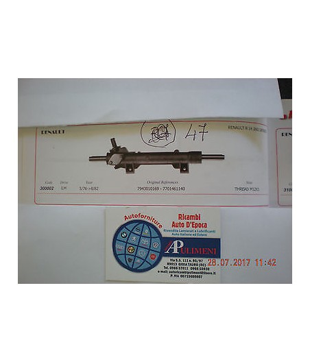 $productcomments_product->name