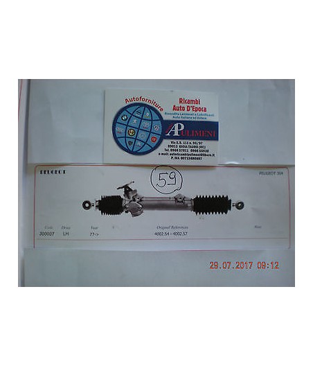 $productcomments_product->name