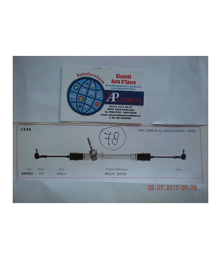 $productcomments_product->name