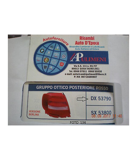$productcomments_product->name