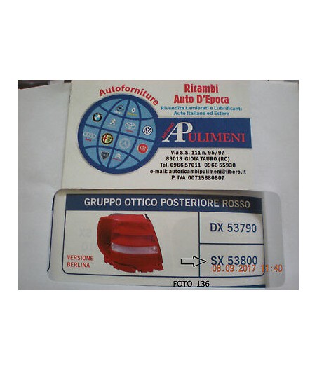 $productcomments_product->name