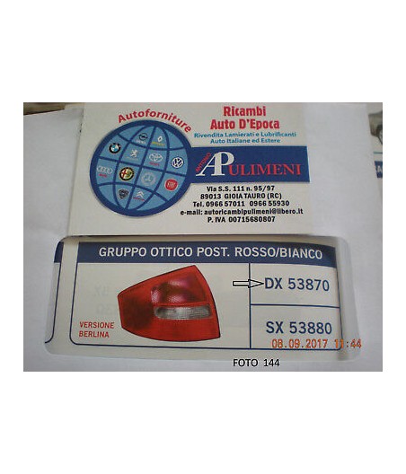 $productcomments_product->name