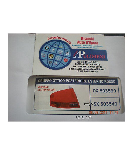 $productcomments_product->name