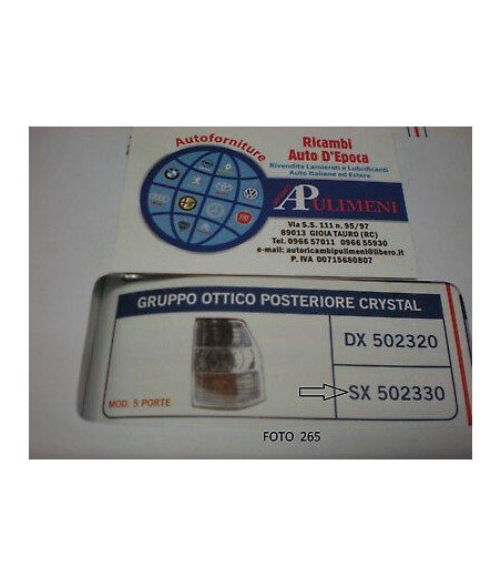 $productcomments_product->name