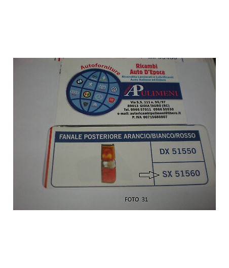 $productcomments_product->name
