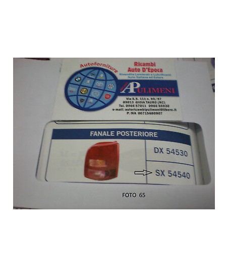$productcomments_product->name