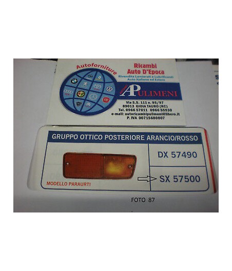 $productcomments_product->name