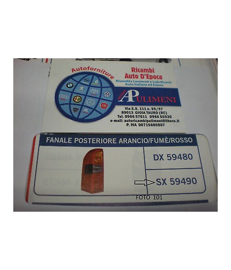 $productcomments_product->name