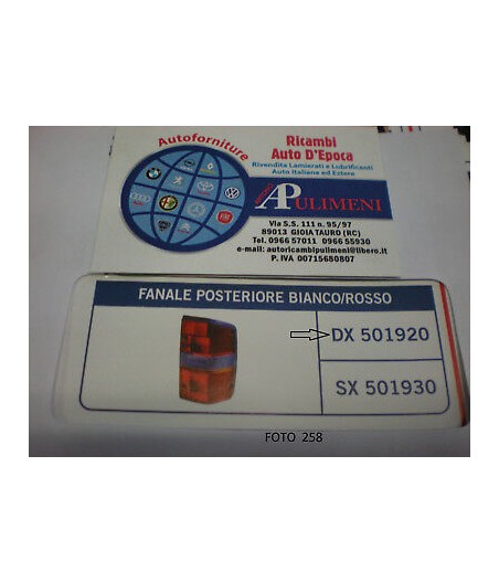$productcomments_product->name
