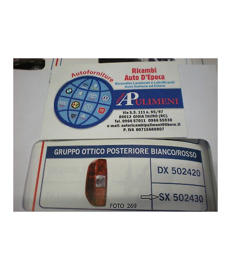 $productcomments_product->name