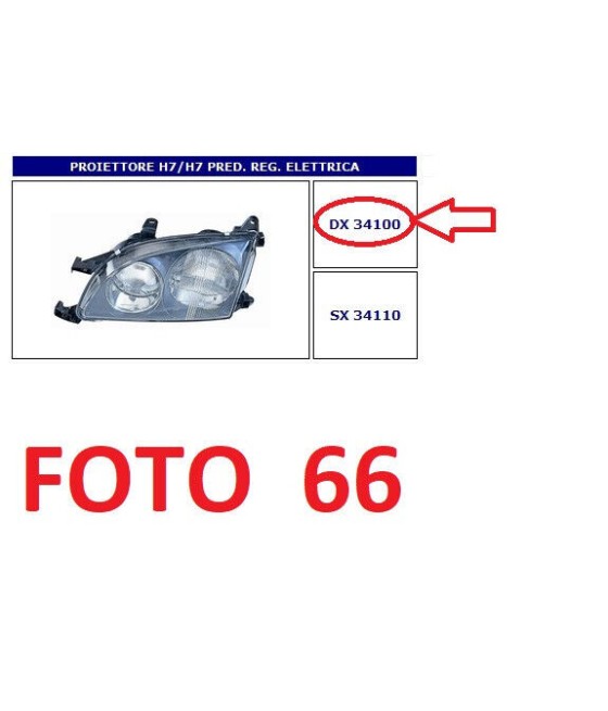 34100 FARO PROIETTORE (HEAD...