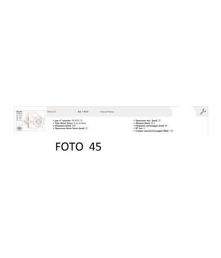 $productcomments_product->name