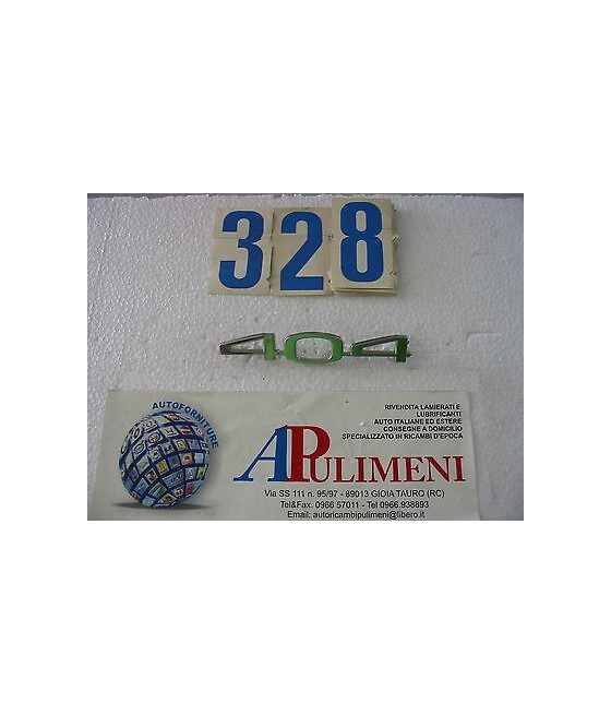 R505...