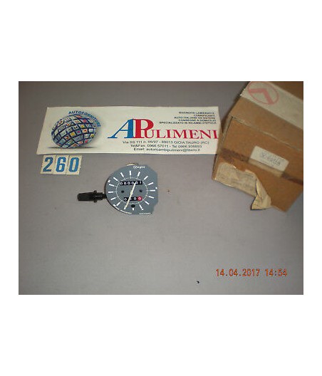 $productcomments_product->name