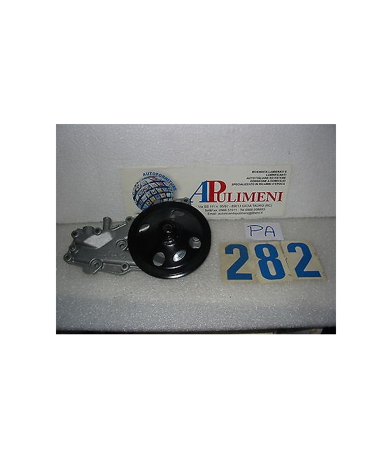 PA550 POMPA ACQUA (WATER...