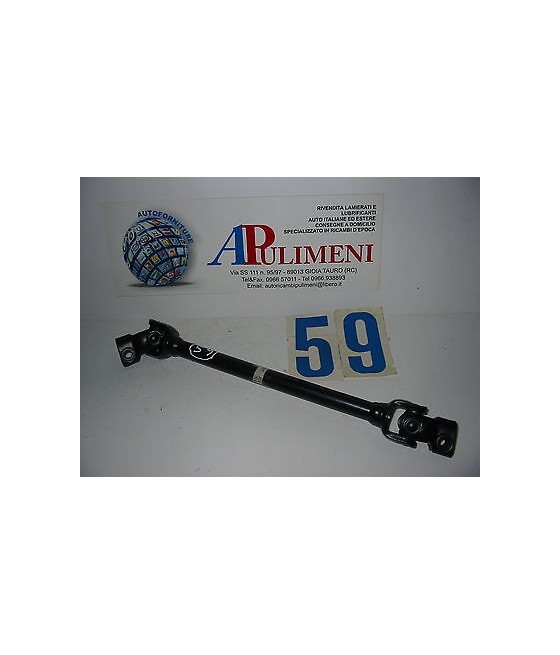 13321 GIUNTO ACCOPPIAMENTO PIANTONE STERZO FIAT 126 128 BETA MONTECARLO (380mm)