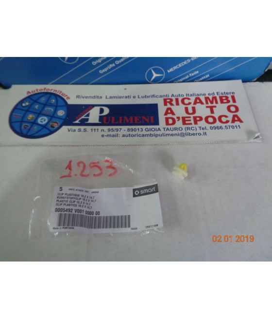 Q0001549V001000000 CLIP...