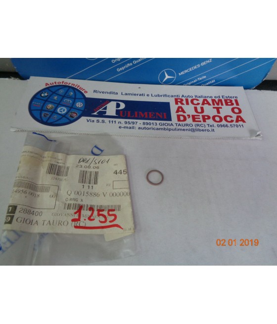 Q0015886V000000000 O-RING...