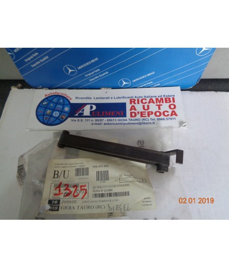 $productcomments_product->name