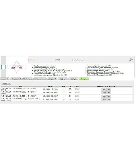 SCATOLA STERZO (STEERING) RENAULT TWINGO