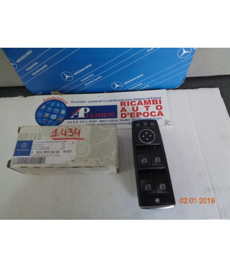 $productcomments_product->name