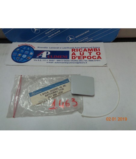 $productcomments_product->name