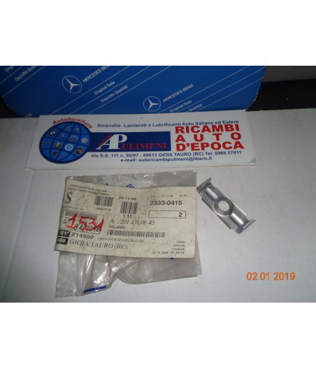 $productcomments_product->name