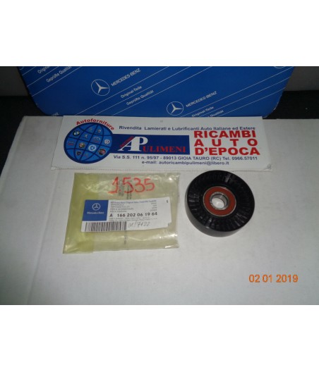 $productcomments_product->name