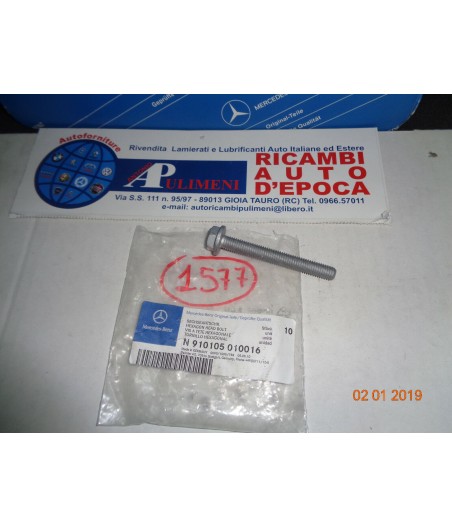 $productcomments_product->name