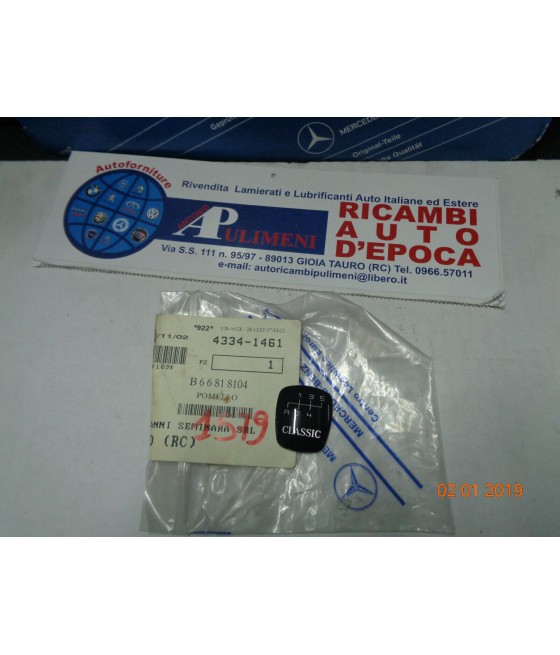 B66818104 MOSTRINA SCHEMA...