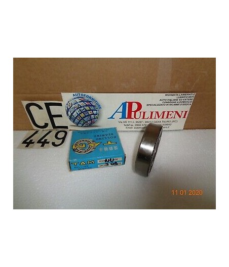 $productcomments_product->name