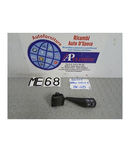 $productcomments_product->name