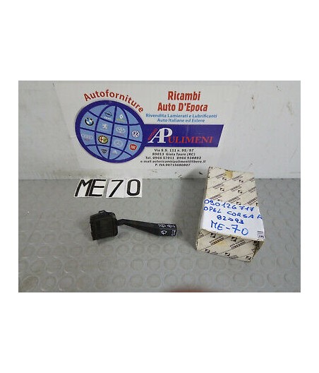 $productcomments_product->name