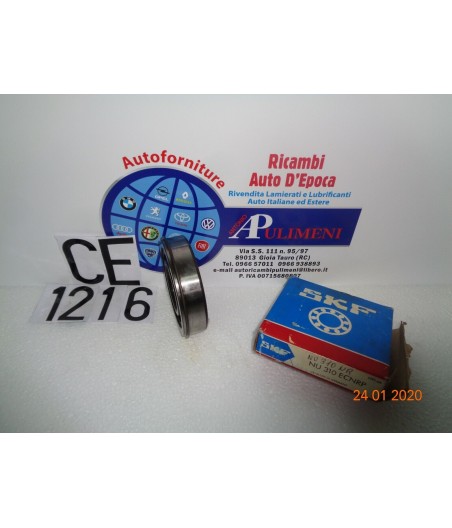 $productcomments_product->name
